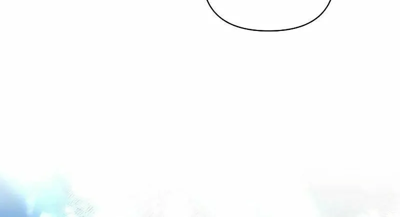 My Ruined ACADEMY Chapter 1 page 4 - 