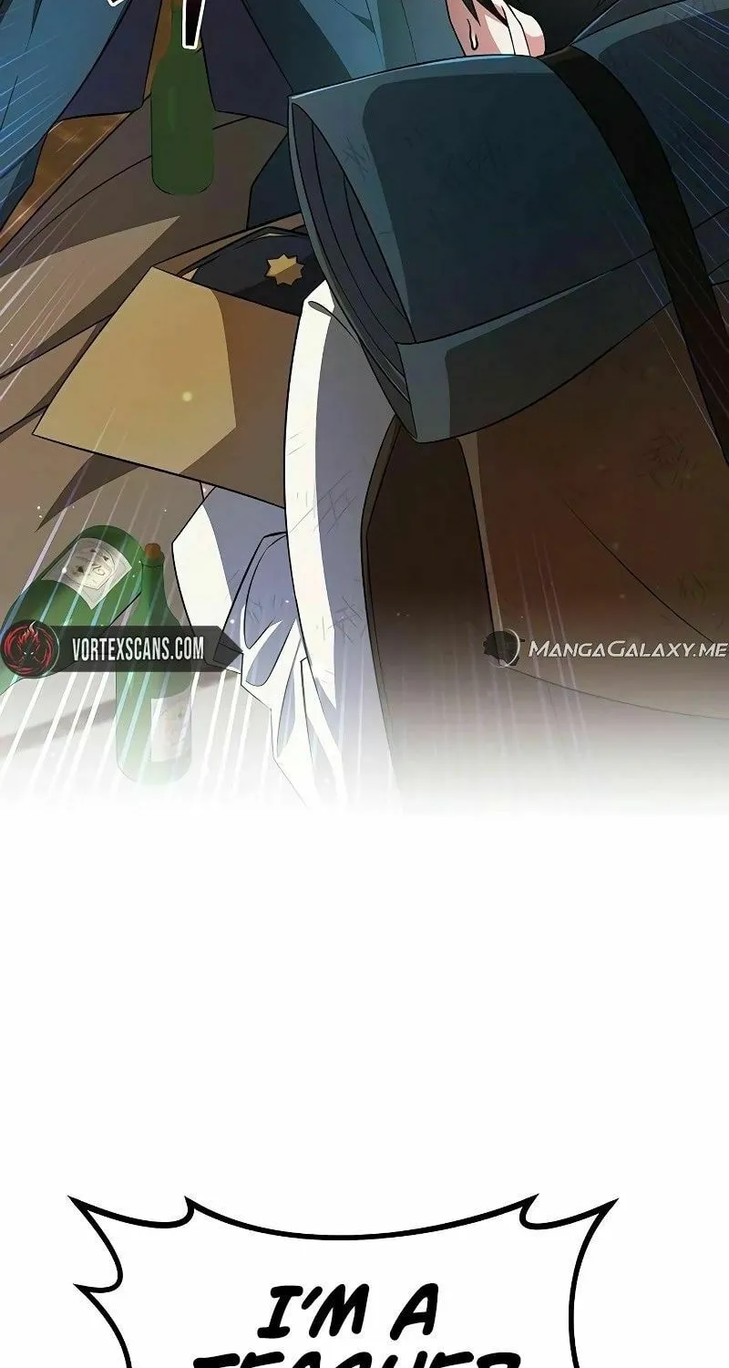 My Ruined ACADEMY Chapter 1 page 34 - 
