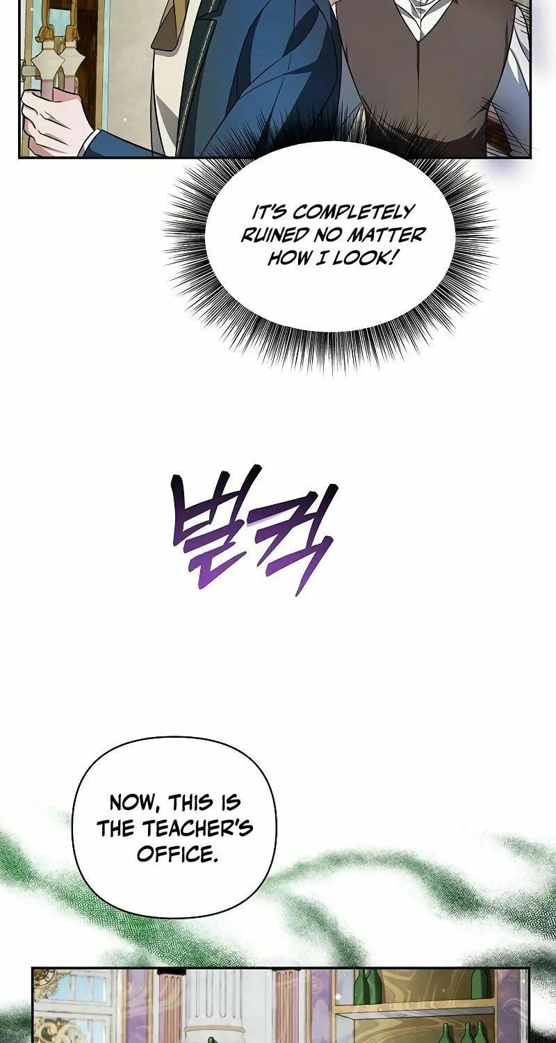 My Ruined ACADEMY Chapter 1 page 47 - 