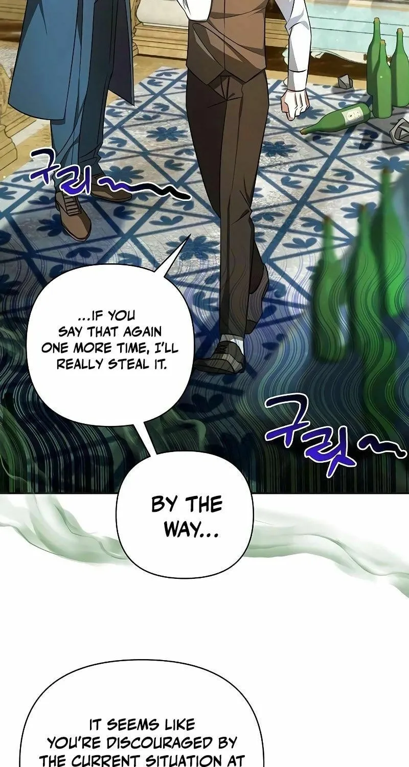 My Ruined ACADEMY Chapter 1 page 50 - 