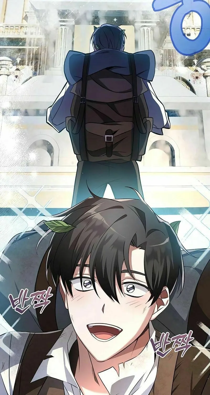 My Ruined ACADEMY Chapter 1 page 6 - 