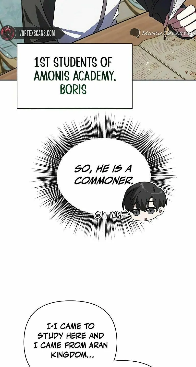 My Ruined ACADEMY Chapter 1 page 70 - 