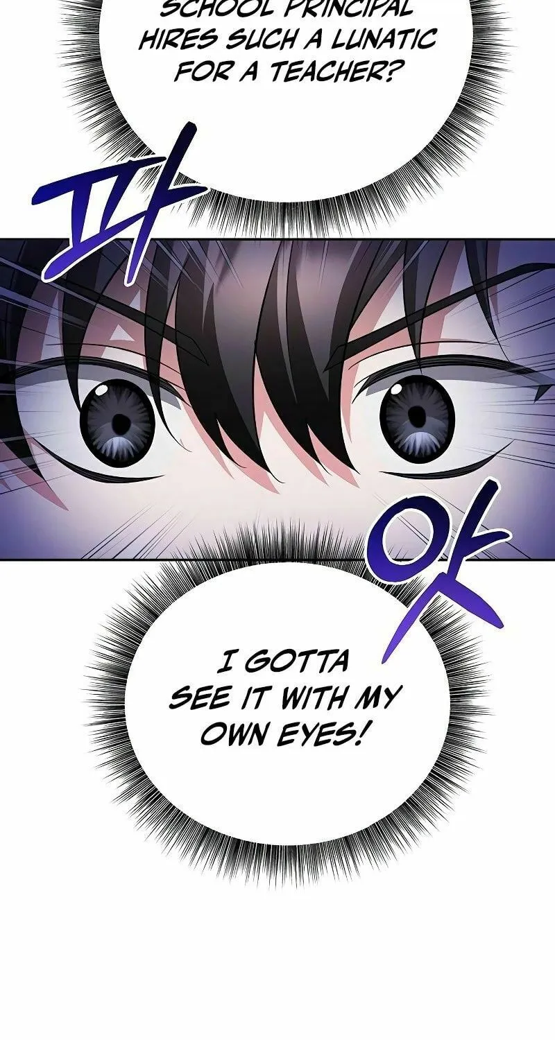 My Ruined ACADEMY Chapter 1 page 86 - 