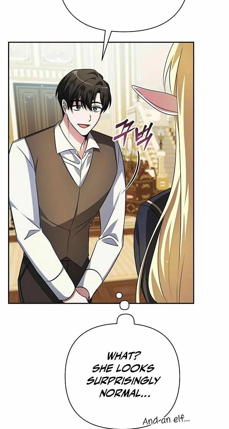 My Ruined ACADEMY Chapter 1 page 91 - 