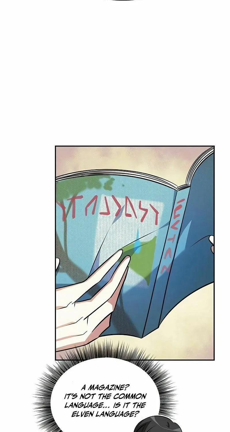 My Ruined ACADEMY Chapter 1 page 92 - 