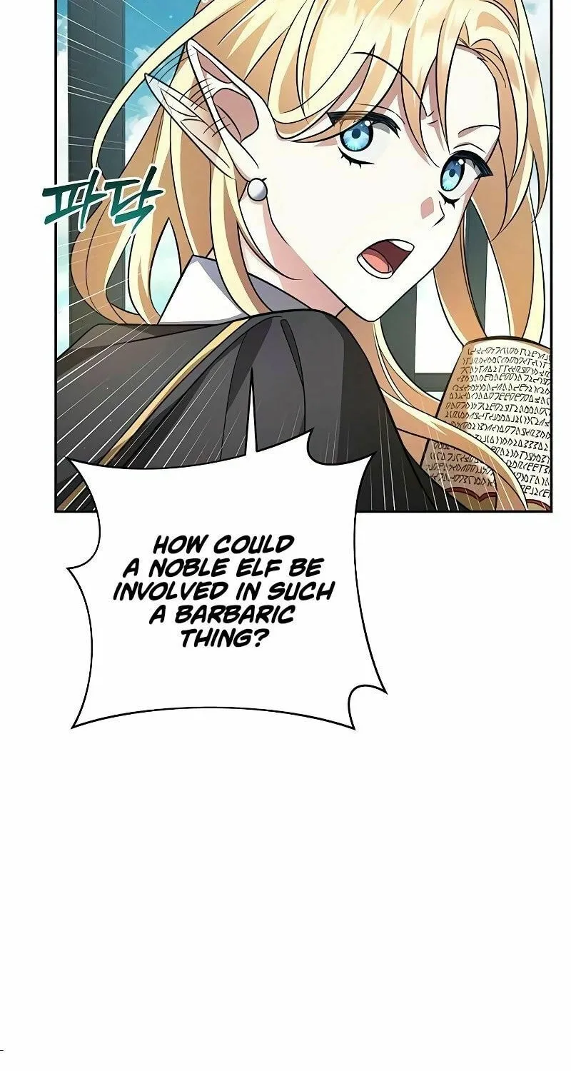 My Ruined ACADEMY Chapter 1 page 97 - 