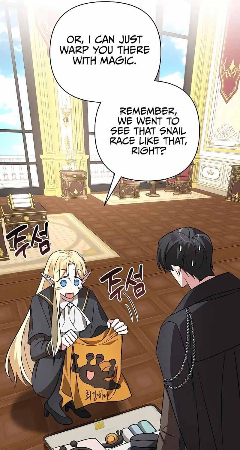 My Ruined ACADEMY Chapter 10 page 16 - 