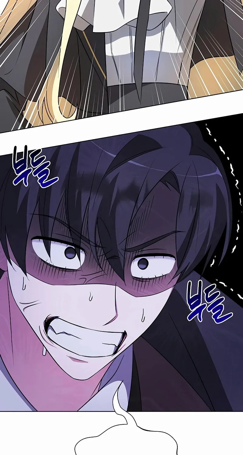 My Ruined ACADEMY Chapter 10 page 27 - 
