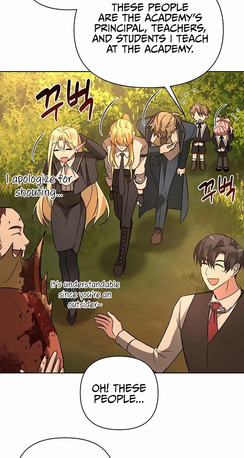 My Ruined ACADEMY Chapter 10 page 94 - 