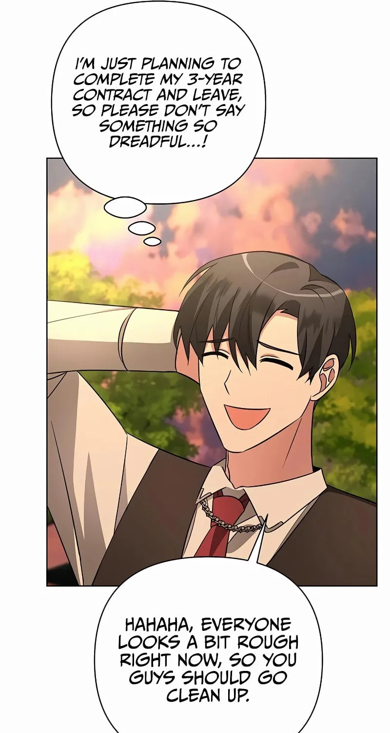 My Ruined ACADEMY Chapter 10 page 97 - 