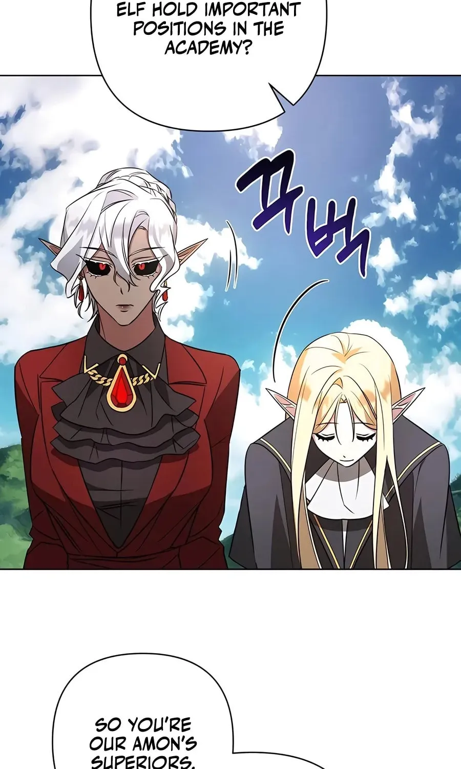 My Ruined ACADEMY Chapter 11 page 106 - 