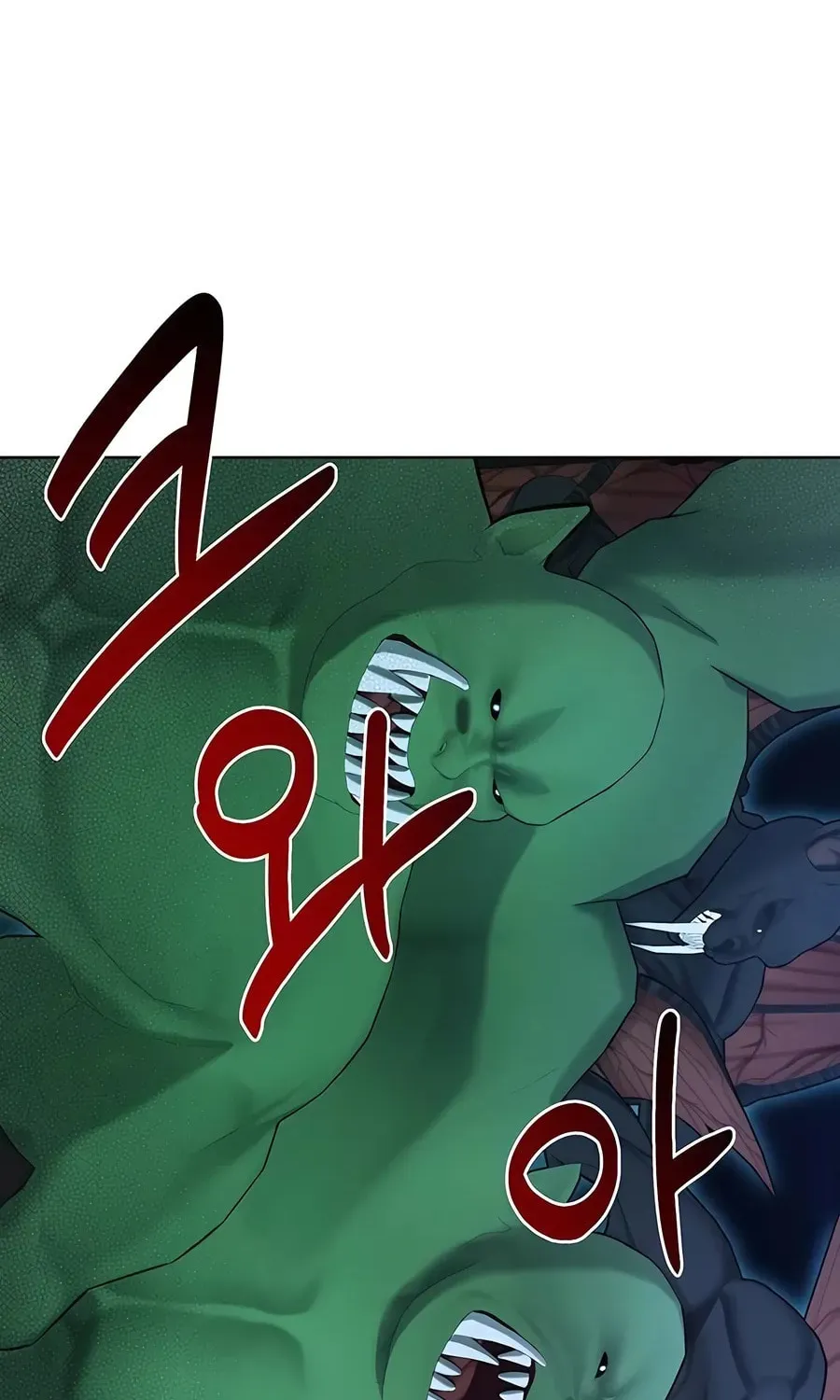 My Ruined ACADEMY Chapter 11 page 19 - 
