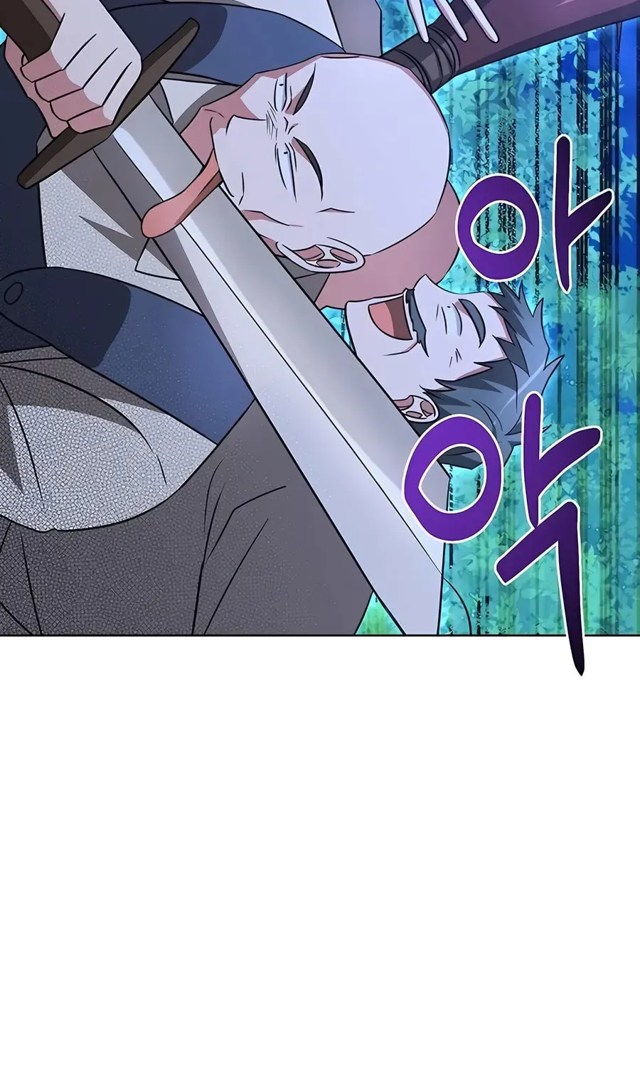 My Ruined ACADEMY Chapter 11 page 22 - 