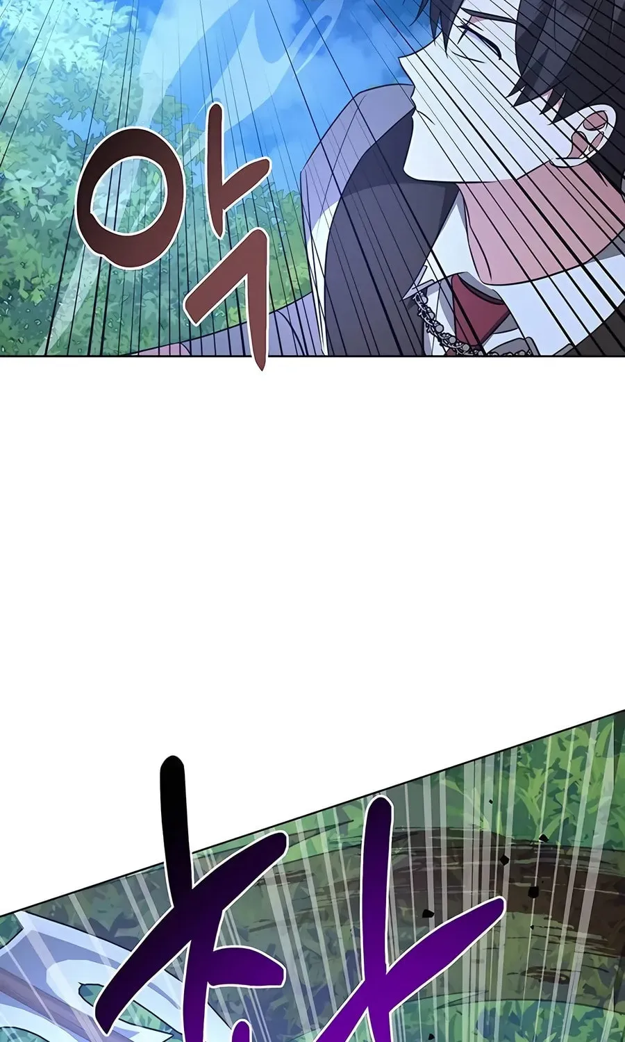 My Ruined ACADEMY Chapter 11 page 28 - 