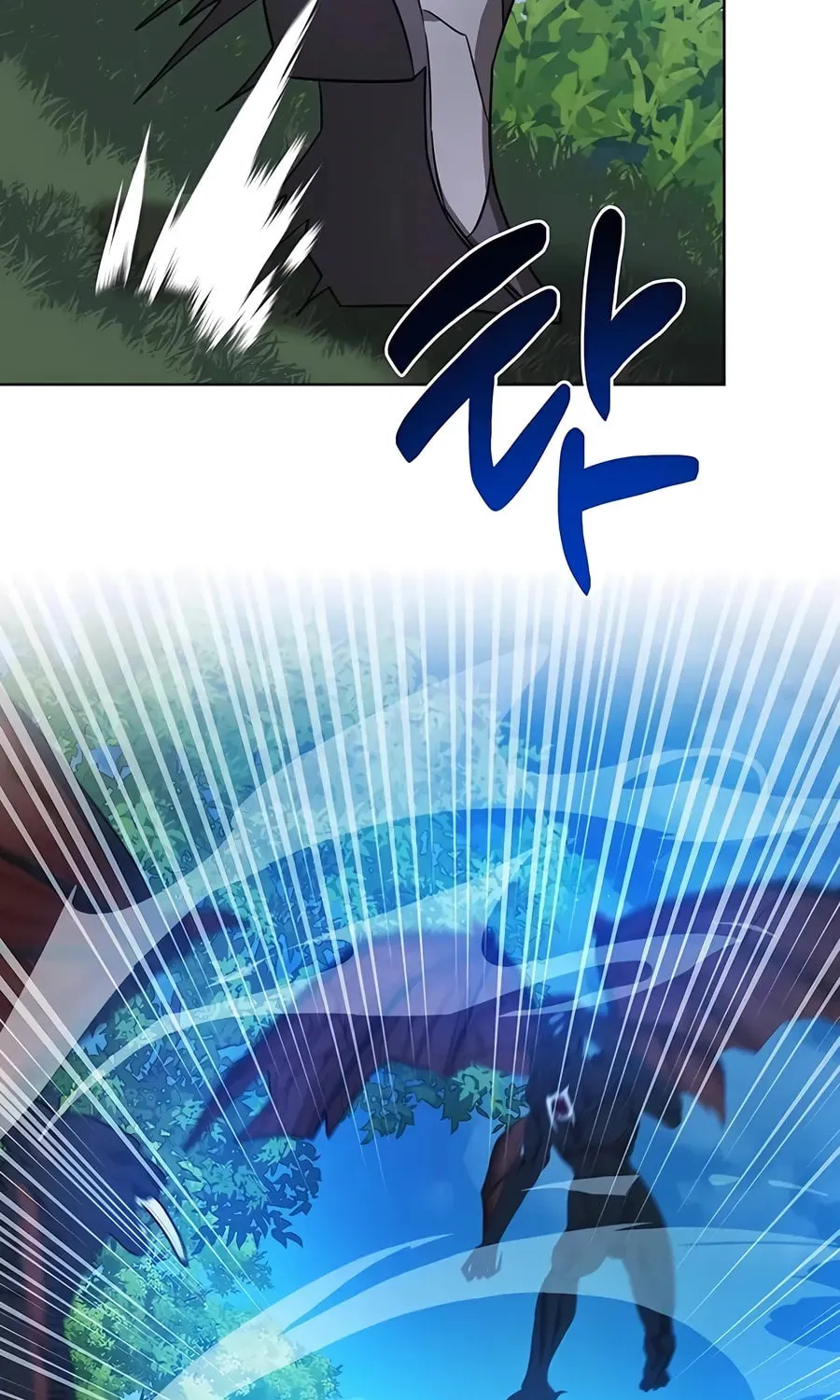 My Ruined ACADEMY Chapter 11 page 31 - 