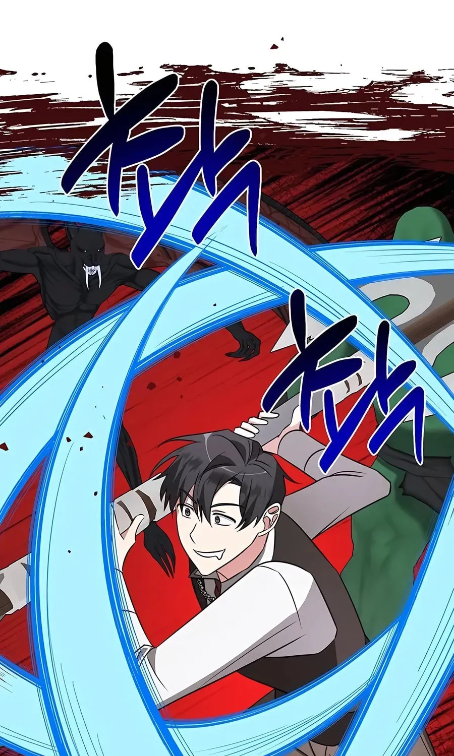 My Ruined ACADEMY Chapter 11 page 33 - 