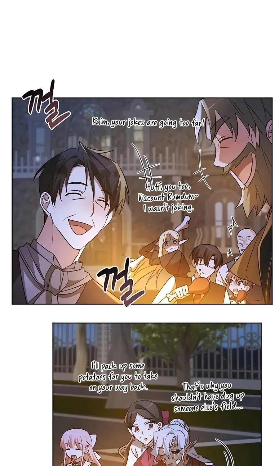 My Ruined ACADEMY Chapter 11 page 7 - 