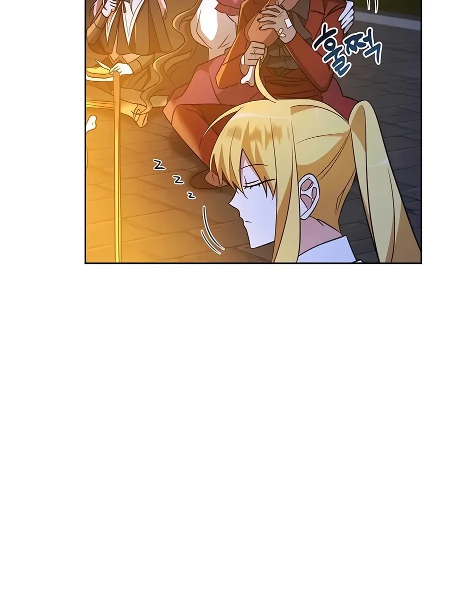 My Ruined ACADEMY Chapter 11 page 8 - 