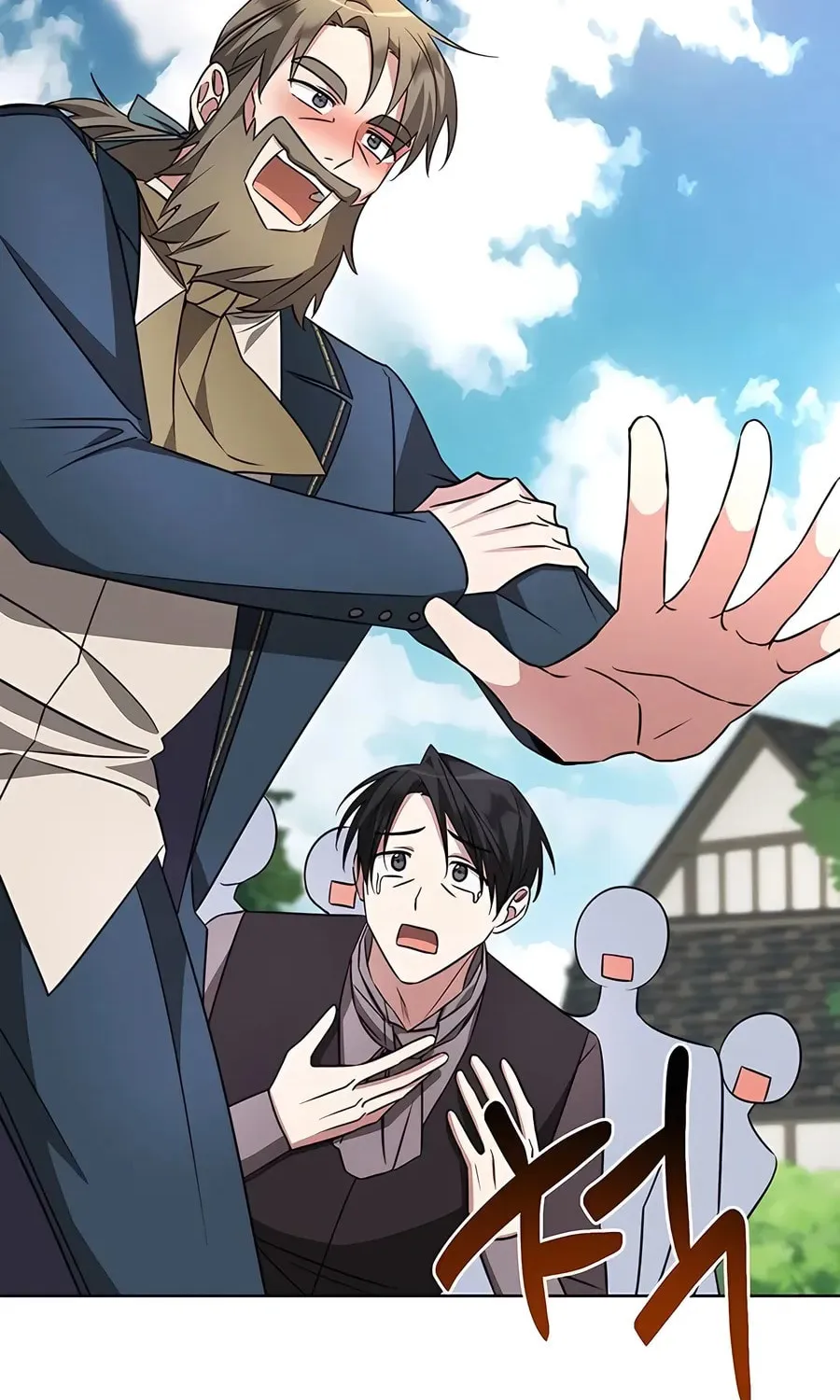 My Ruined ACADEMY Chapter 11 page 72 - 