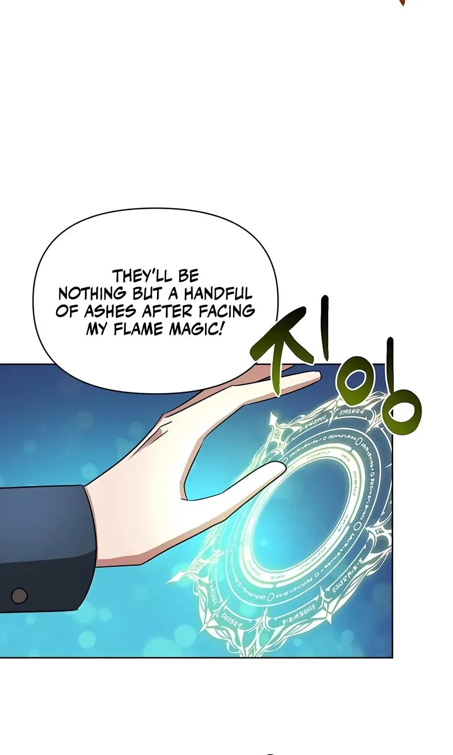 My Ruined ACADEMY Chapter 11 page 73 - 