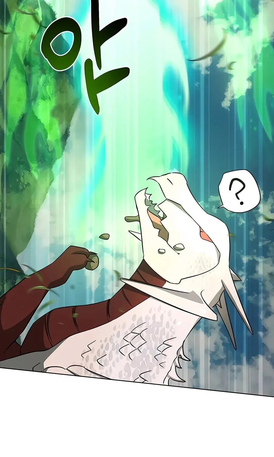 My Ruined ACADEMY Chapter 11 page 75 - 