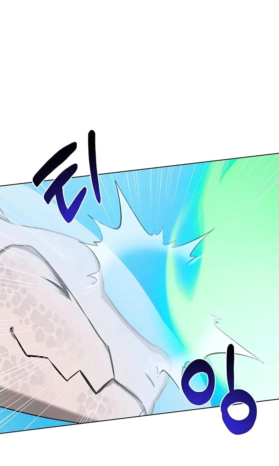 My Ruined ACADEMY Chapter 11 page 76 - 