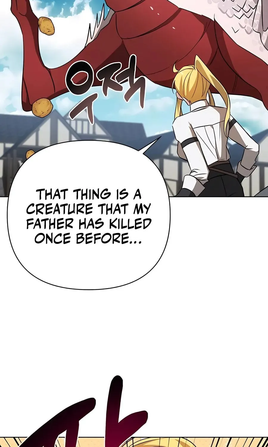 My Ruined ACADEMY Chapter 11 page 81 - 