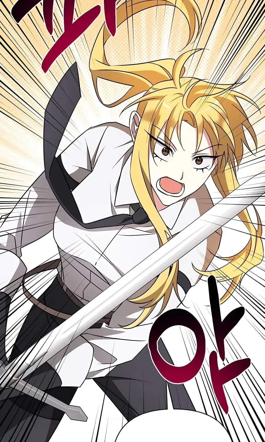 My Ruined ACADEMY Chapter 11 page 82 - 