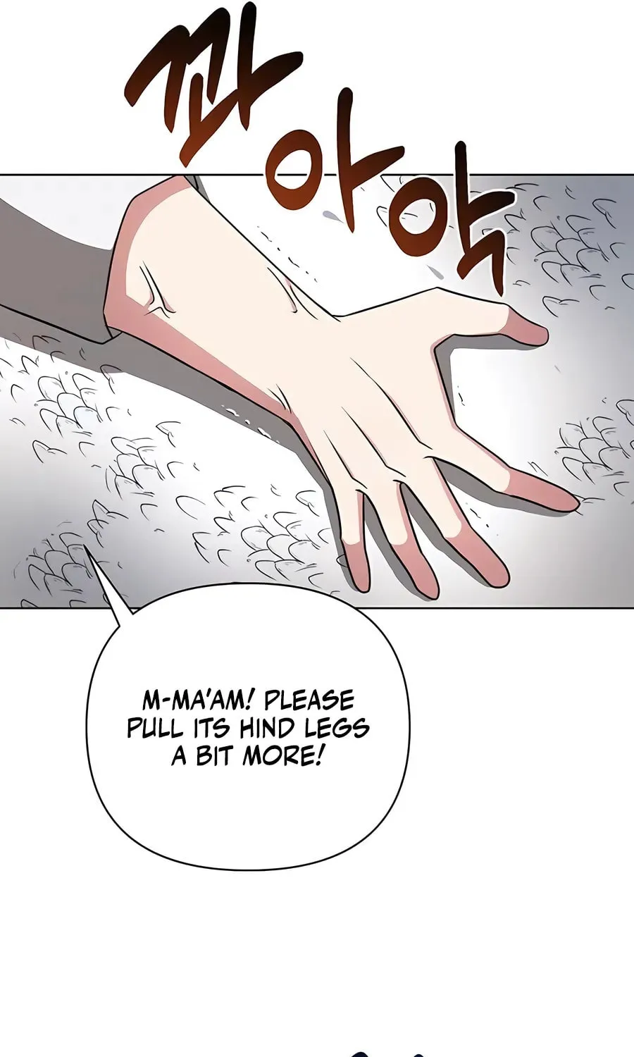 My Ruined ACADEMY Chapter 11 page 87 - 
