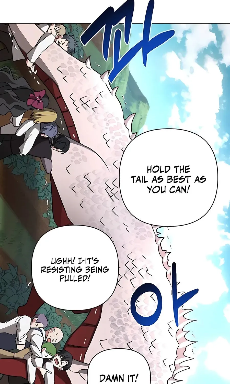 My Ruined ACADEMY Chapter 11 page 88 - 