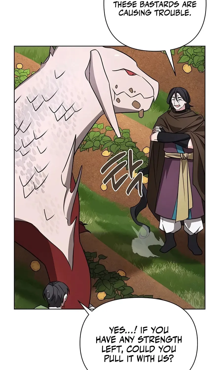 My Ruined ACADEMY Chapter 11 page 94 - 