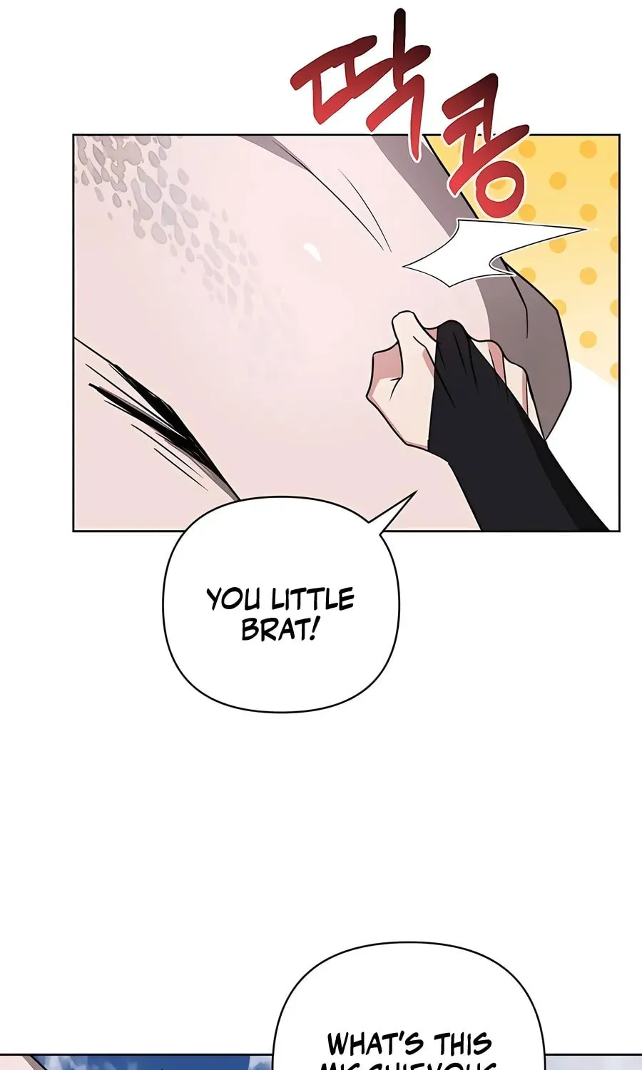 My Ruined ACADEMY Chapter 11 page 96 - 