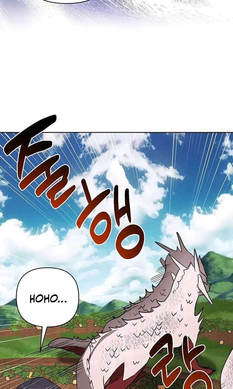 My Ruined ACADEMY Chapter 11 page 100 - 