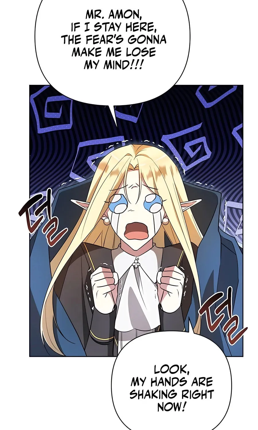 My Ruined ACADEMY Chapter 12 page 15 - 