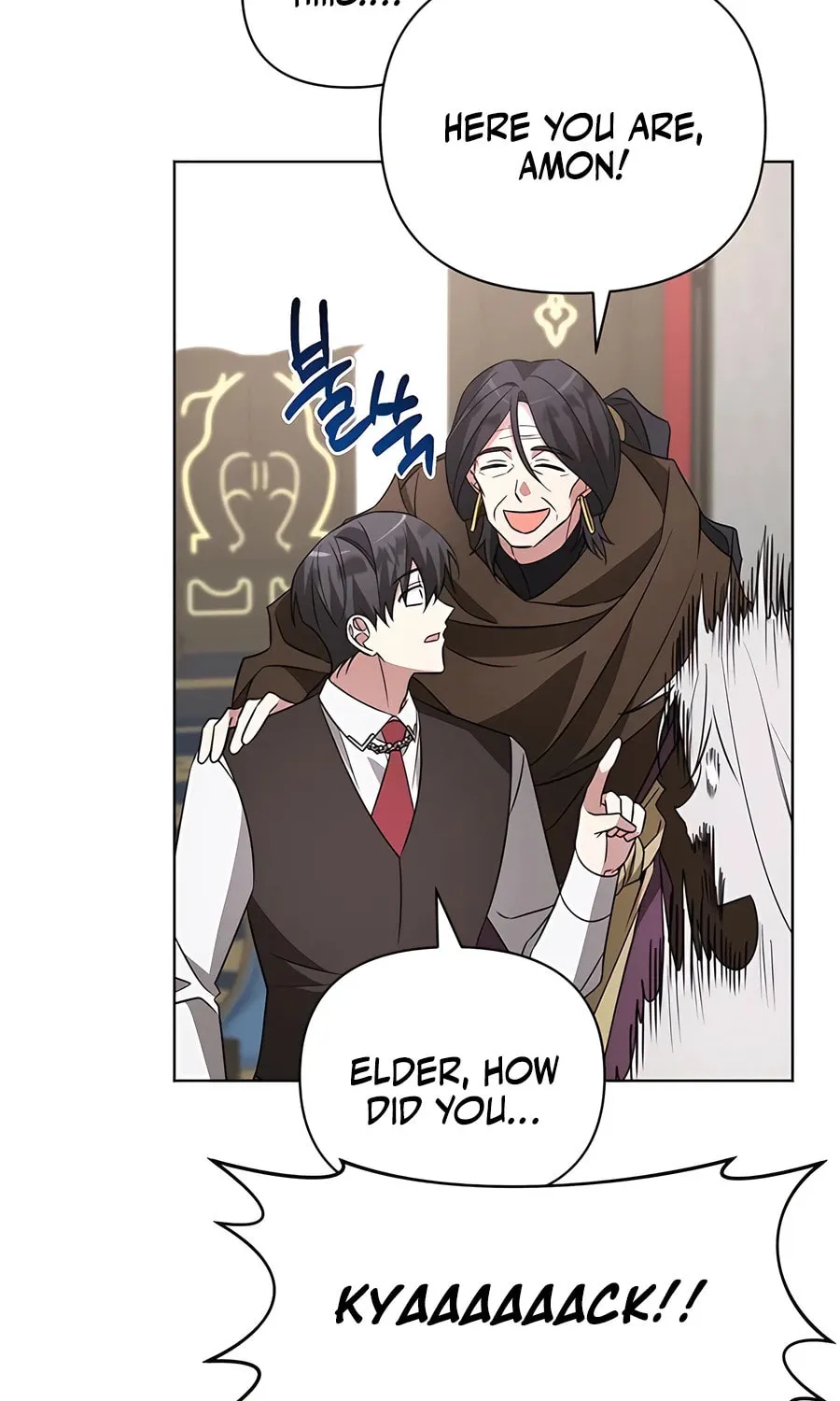 My Ruined ACADEMY Chapter 12 page 22 - 