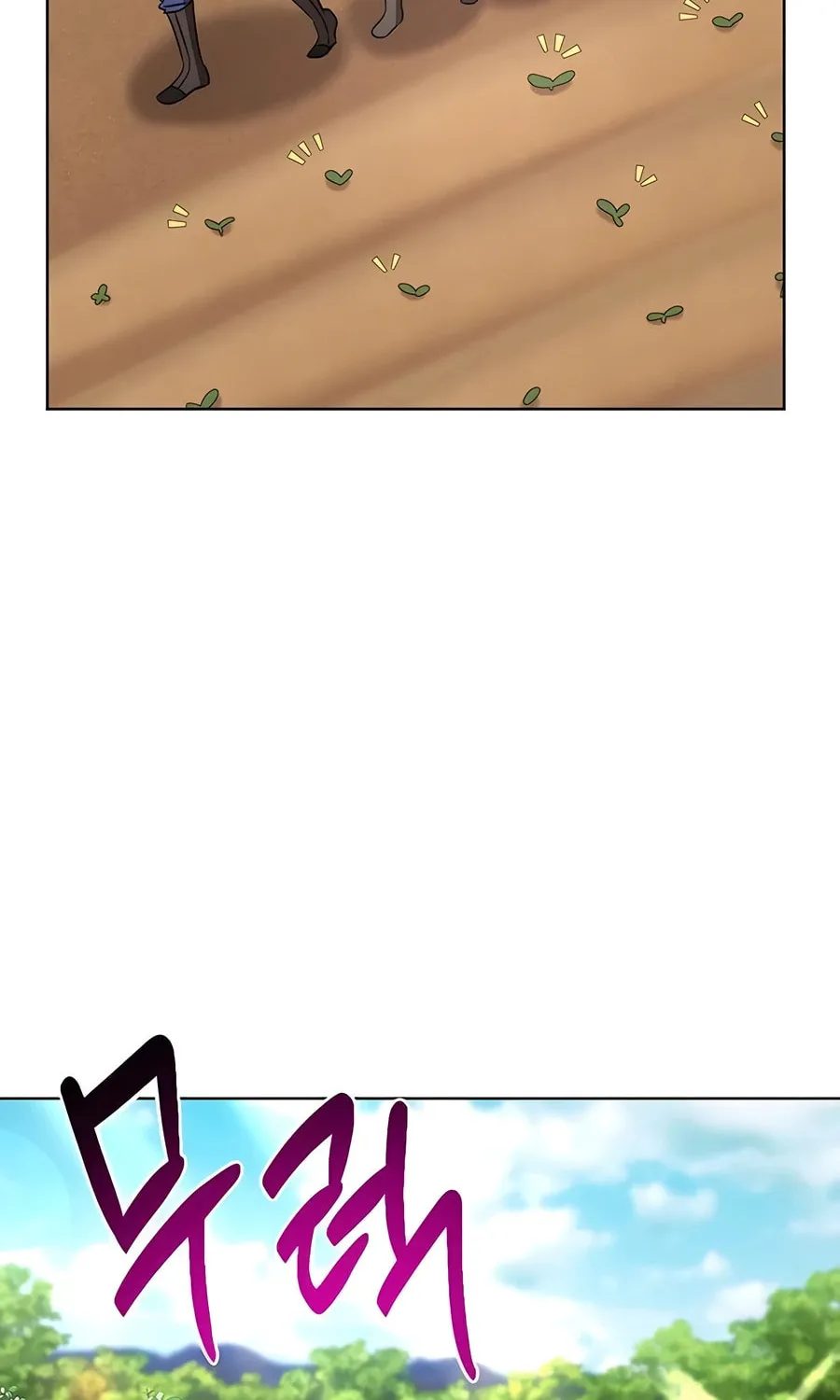My Ruined ACADEMY Chapter 12 page 33 - 
