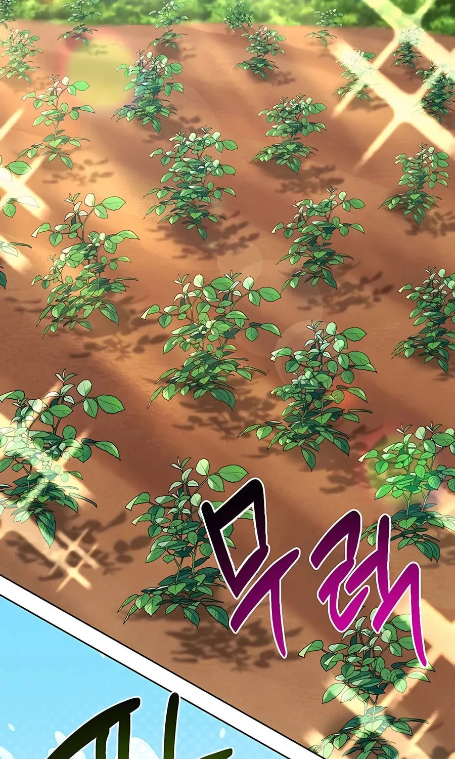 My Ruined ACADEMY Chapter 12 page 34 - 