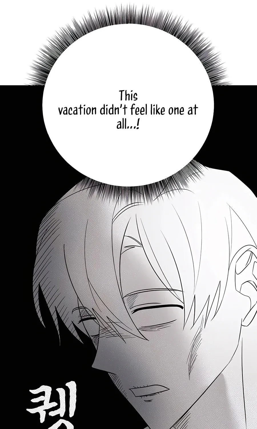 My Ruined ACADEMY Chapter 12 page 39 - 