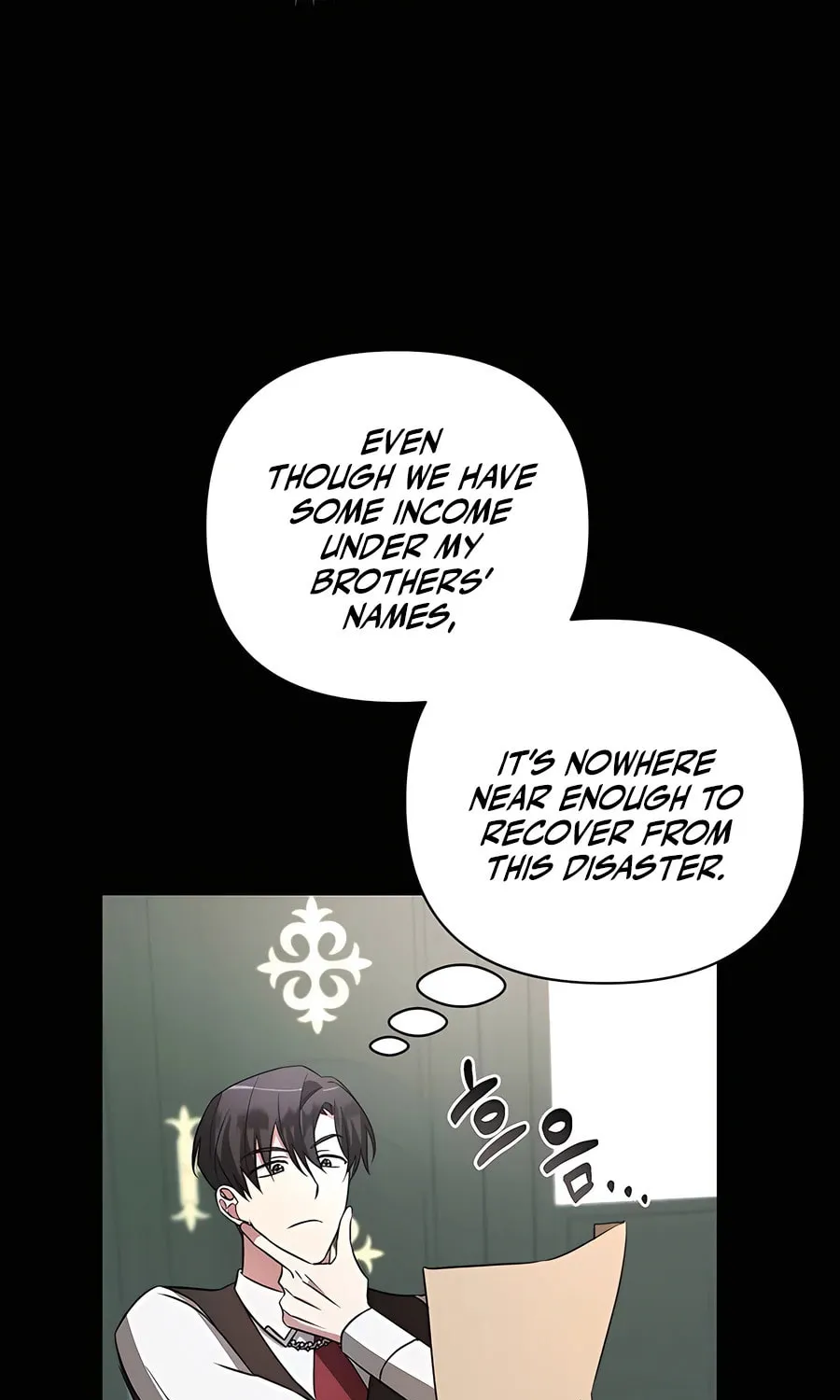 My Ruined ACADEMY Chapter 12 page 45 - 