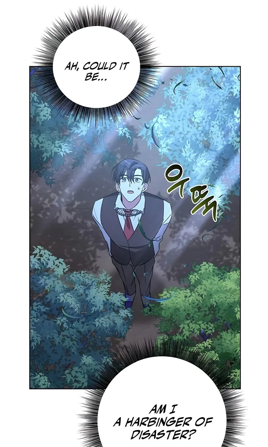 My Ruined ACADEMY Chapter 12 page 48 - 