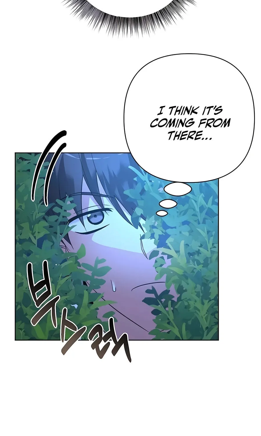 My Ruined ACADEMY Chapter 12 page 58 - 
