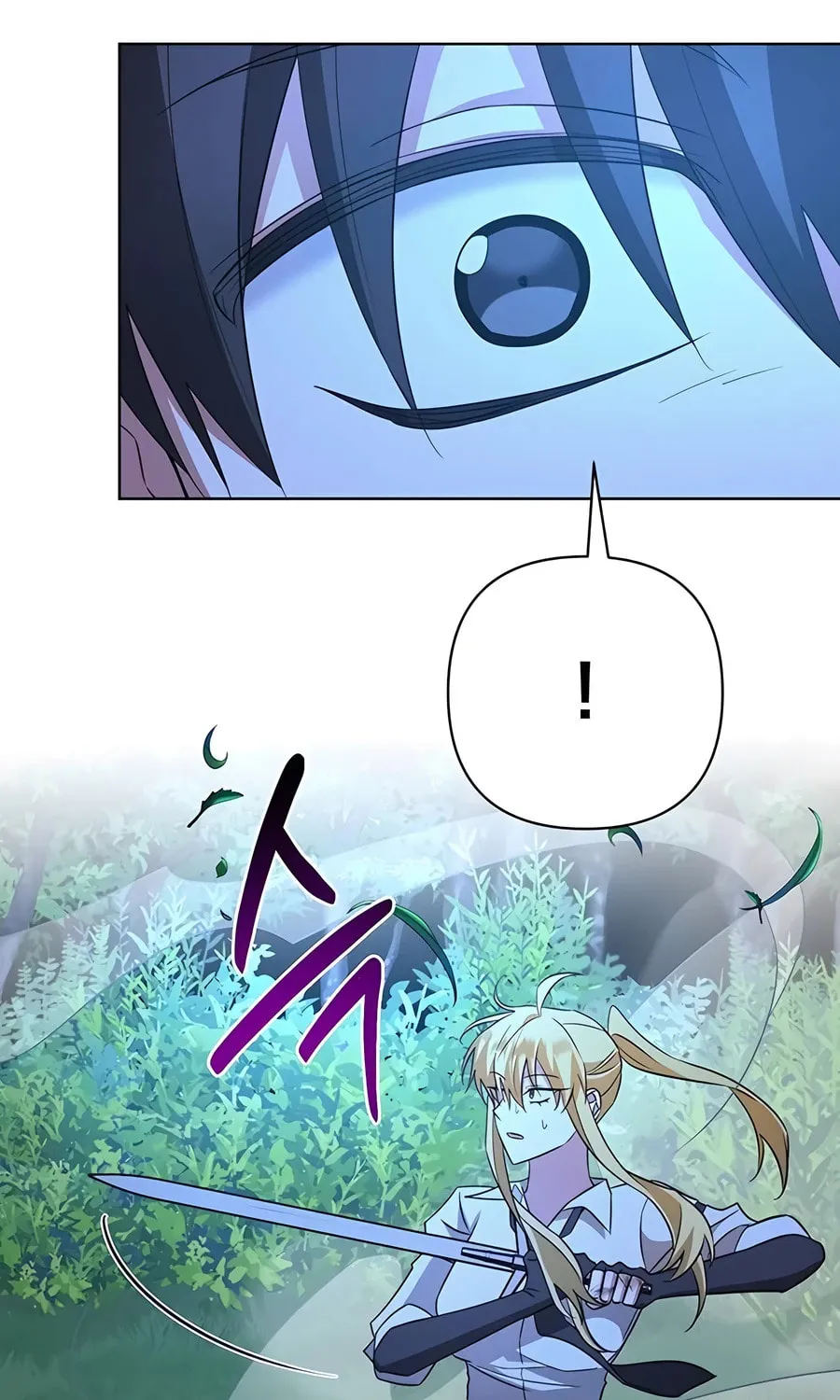 My Ruined ACADEMY Chapter 12 page 59 - 