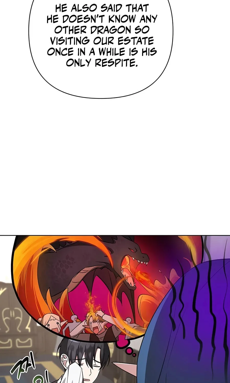 My Ruined ACADEMY Chapter 12 page 7 - 