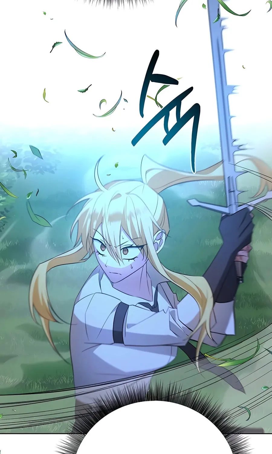 My Ruined ACADEMY Chapter 12 page 61 - 