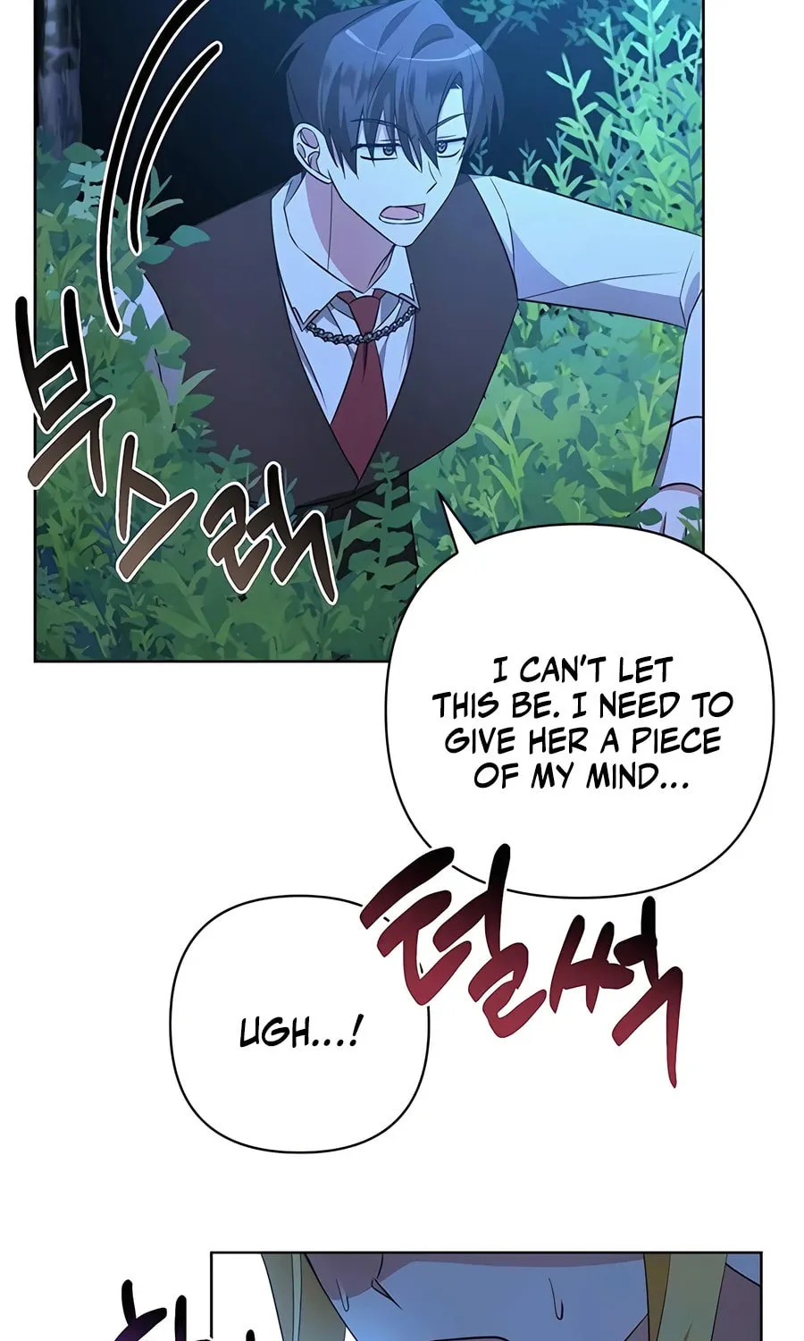 My Ruined ACADEMY Chapter 12 page 63 - 