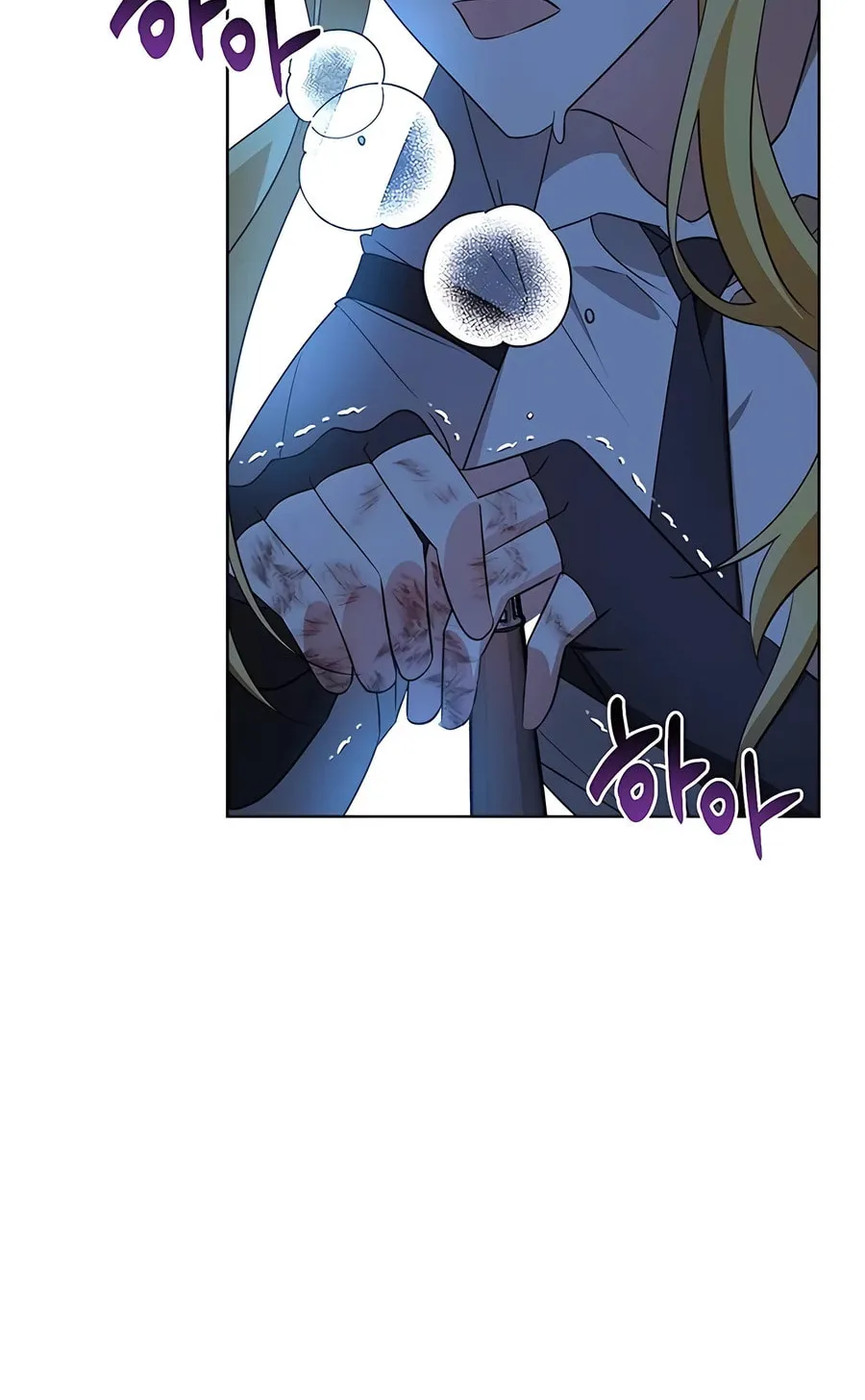My Ruined ACADEMY Chapter 12 page 64 - 