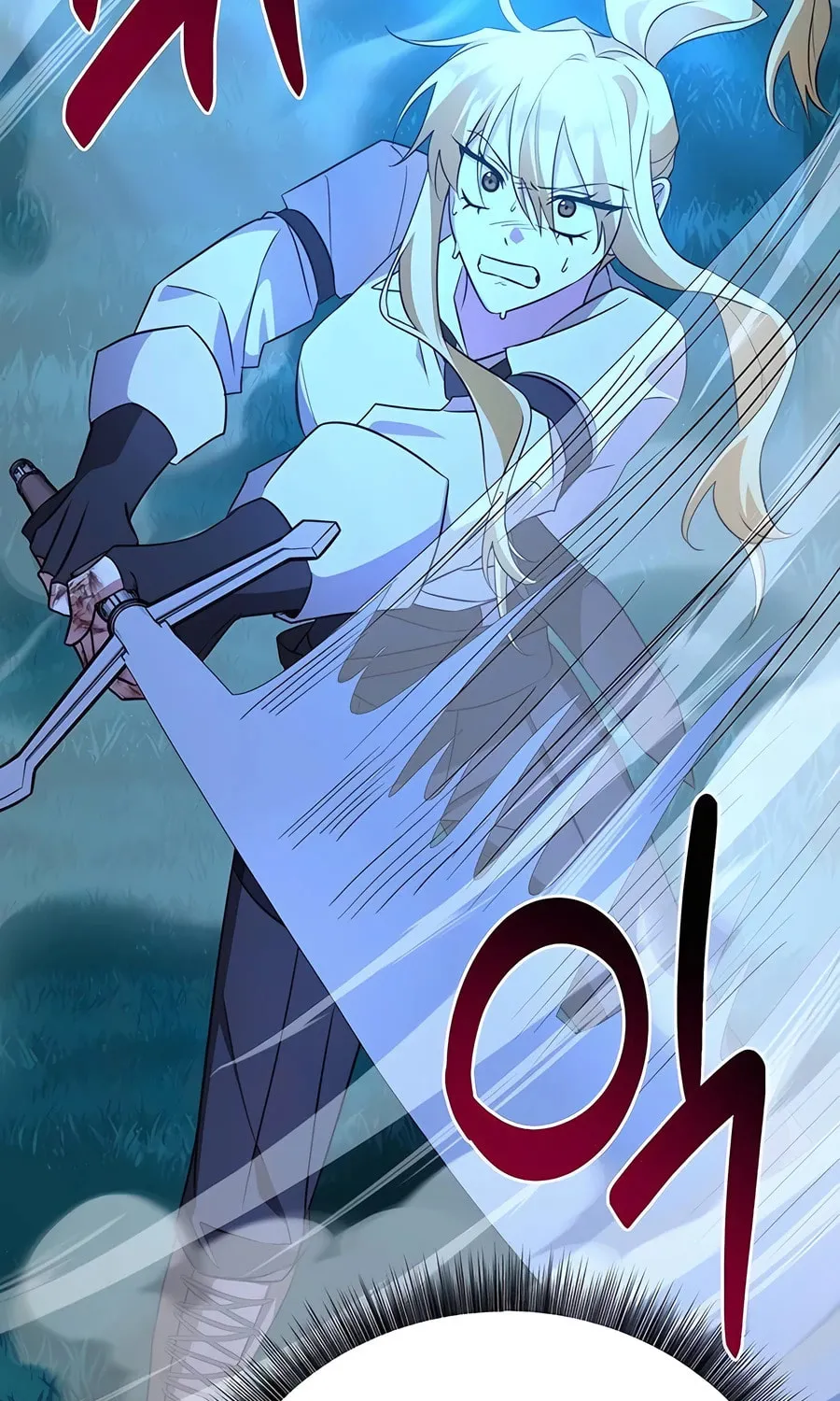 My Ruined ACADEMY Chapter 12 page 69 - 
