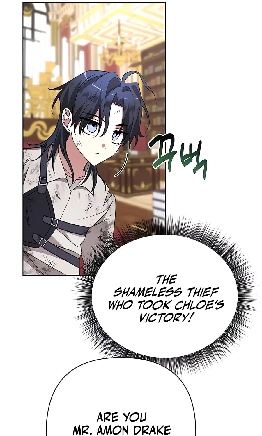 My Ruined ACADEMY Chapter 12 page 90 - 
