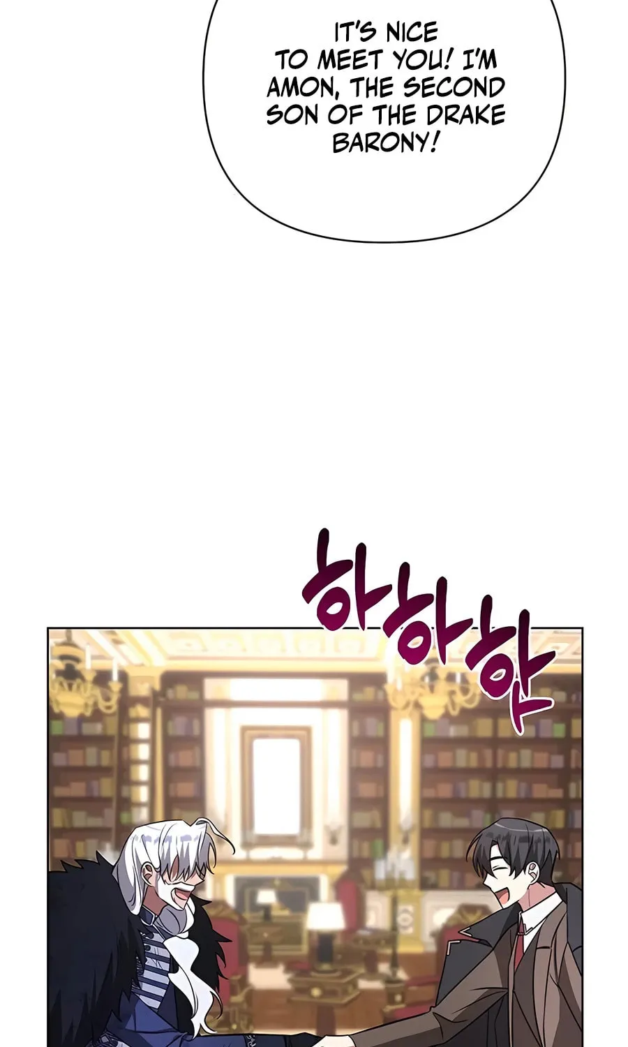 My Ruined ACADEMY Chapter 12 page 94 - 