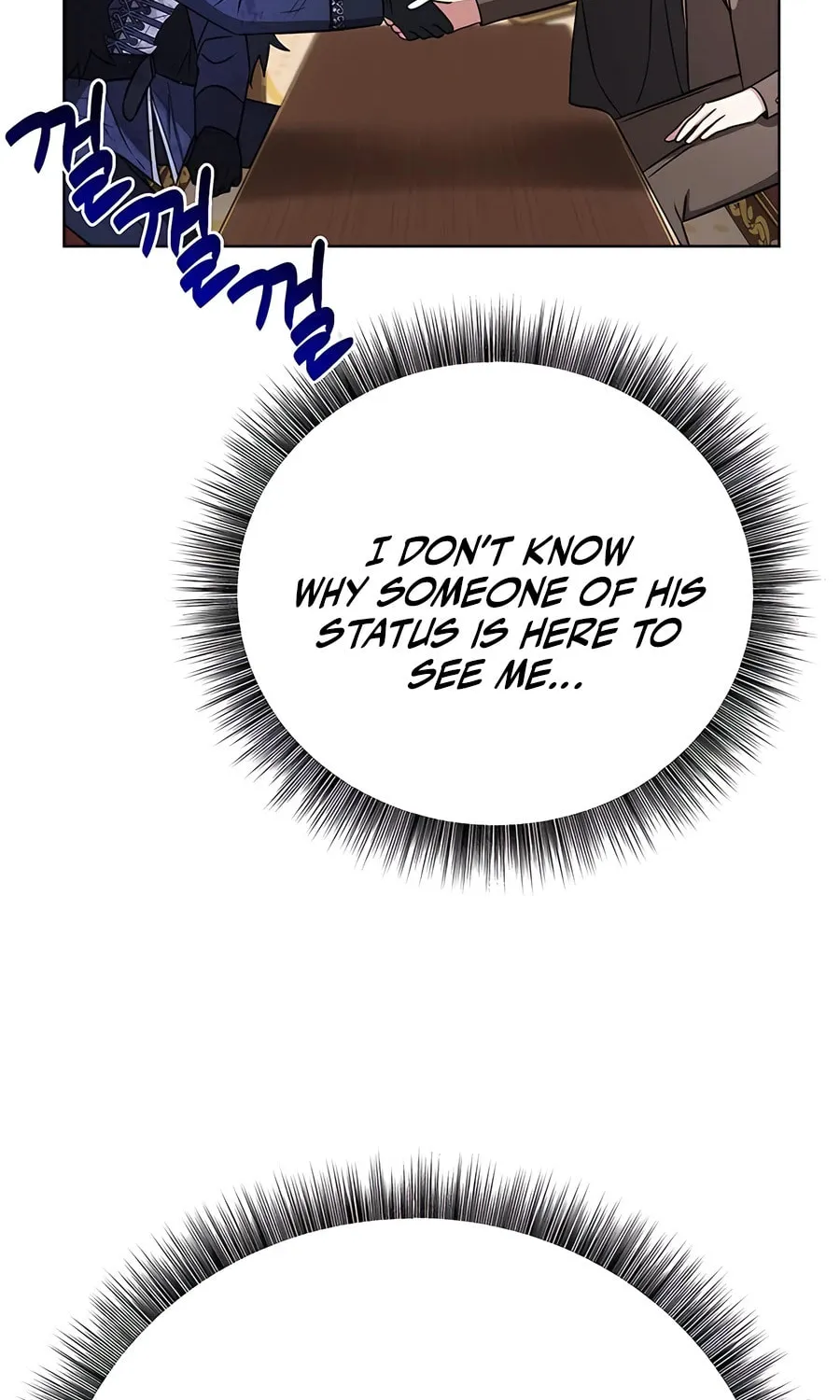 My Ruined ACADEMY Chapter 12 page 95 - 